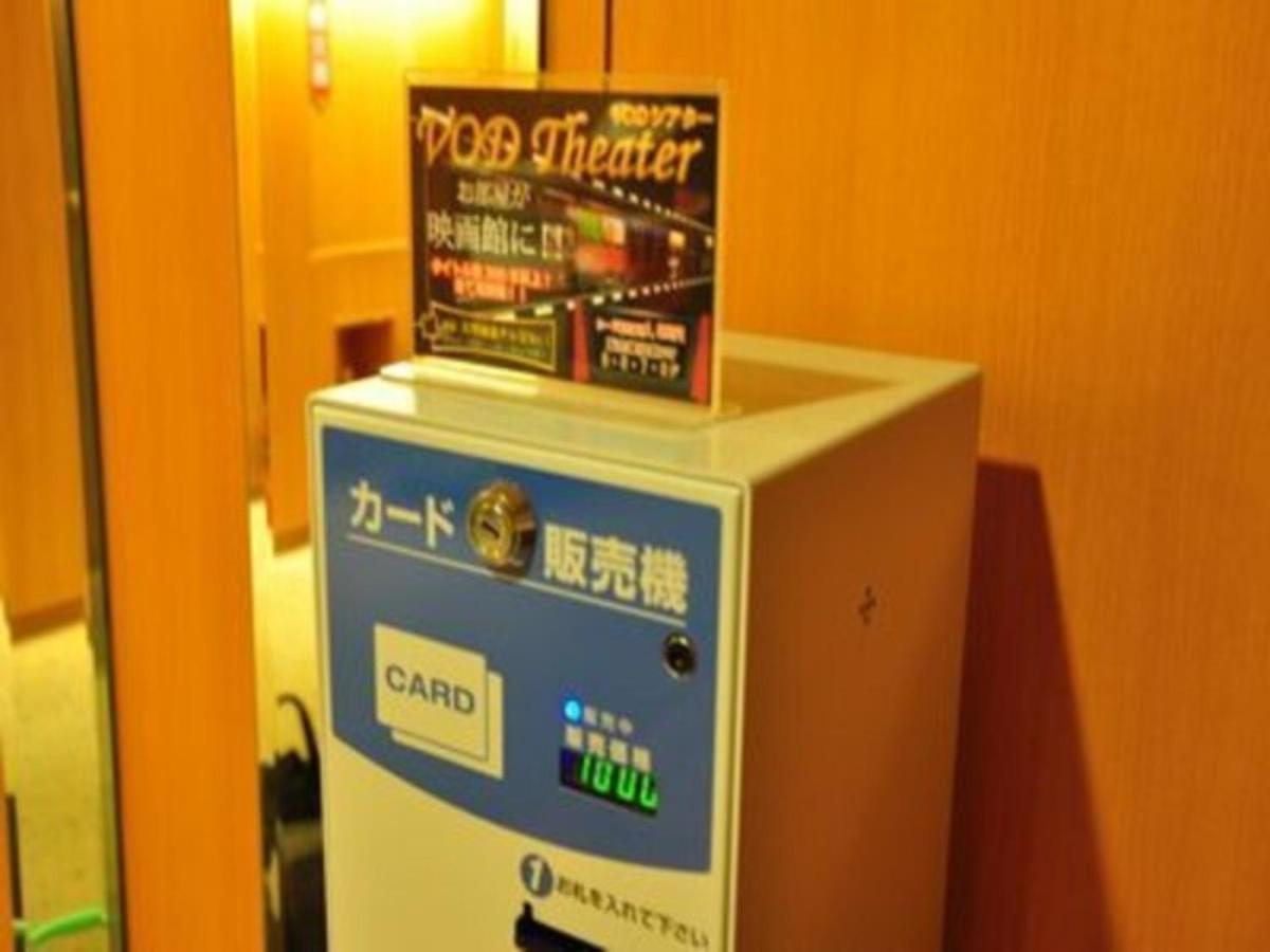 Hotel Taisei Annex - Vacation STAY 05211v Kagoshima Extérieur photo